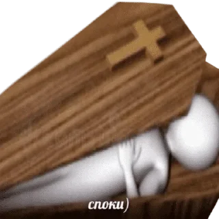 😴 emoji Бумбараш Telegram sticker 6 of 111