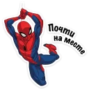 🏃‍♀️ emoji Человек-Паук :: @TgSticker Telegram sticker 23 of 28