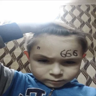 😎 emoji Яна Цист Telegram sticker 21 of 35