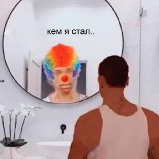 Sticker from Яна ...