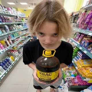 🤓 emoji Яна Цист Telegram sticker 20 of 35