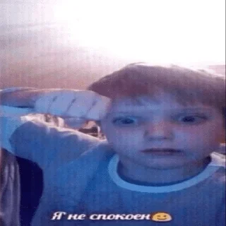 😡 emoji Яна Цист Telegram sticker 12 of 35