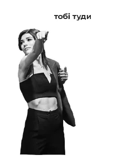Sticker from new