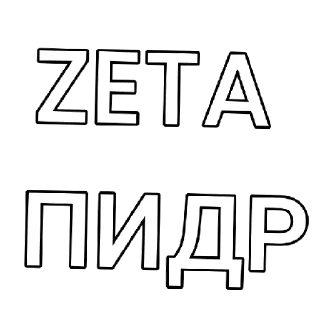 👌 emoji Чат Telegram sticker 16 of 17