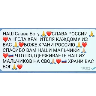 Sticker from Салями(под)