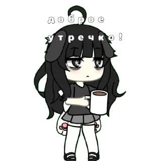 Sticker from Чмоня🐈‍⬛🎧