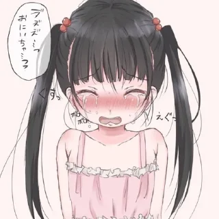 🥛 emoji мисечка няшечк @TPAXHY_KOTA Telegram sticker 22 of 35