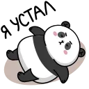 😩 emoji Панда Ок @TgSticker Telegram sticker 6 of 20