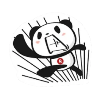 🌟 emoji Shopping panda🐼 Telegram sticker 18 of 84