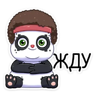 ⏳ emoji Панда Куару :: @TgSticker Telegram sticker 16 of 16