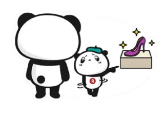 🌟 emoji Shopping panda🐼 Telegram sticker 16 of 84