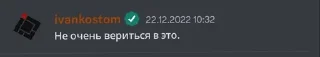 😕 emoji Иван Костомаров Telegram sticker 24 of 29