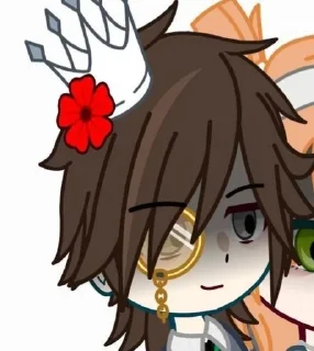 😏 emoji Цветочек🥰 Telegram sticker 6 of 80