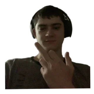 Sticker from Айзен соло