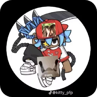 🖼 emoji Айзен соло Telegram sticker 15 of 31