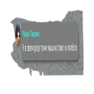 👍 emoji Айзен соло Telegram sticker 21 of 31