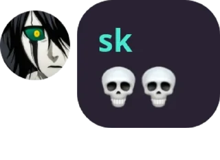 Sticker from Skull