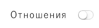Sticker from Еще стикеры - @The_Pako