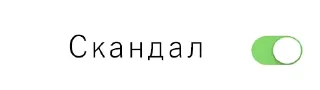 👩 emoji Еще стикеры - @The_Pako Telegram sticker 18 of 33