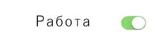 👷 emoji Еще стикеры - @The_Pako Telegram sticker 7 of 33