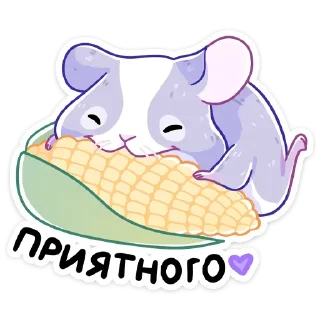 🌽 emoji Еще стикеры - @The_Pako Telegram sticker 11 of 48