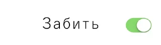 😒 emoji Еще стикеры - @The_Pako Telegram sticker 15 of 33