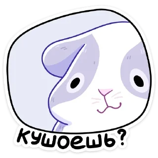 Sticker from Еще стикеры - @The_Pako