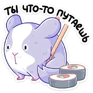 😬 emoji Еще стикеры - @The_Pako Telegram sticker 12 of 48