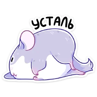 ☹️ emoji Еще стикеры - @The_Pako Telegram sticker 5 of 48