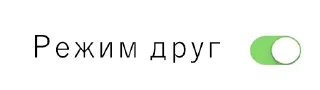 🤝 emoji Еще стикеры - @The_Pako Telegram sticker 17 of 33
