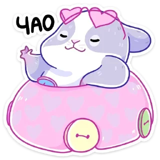 👋 emoji Еще стикеры - @The_Pako Telegram sticker 9 of 48
