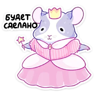 🧚 emoji Еще стикеры - @The_Pako Telegram sticker 13 of 48