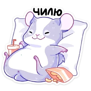 ☺️ emoji Еще стикеры - @The_Pako Telegram sticker 20 of 48