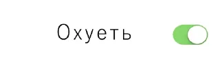 😐 emoji Еще стикеры - @The_Pako Telegram sticker 24 of 33