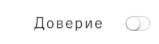😠 emoji Еще стикеры - @The_Pako Telegram sticker 22 of 33