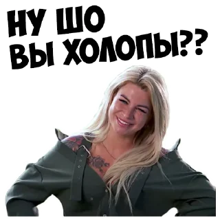 Sticker from Екси 2 сезон @XfourSK