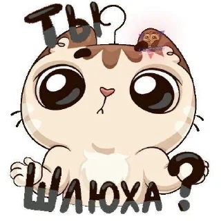 😜 emoji loshara Telegram sticker 16 of 24