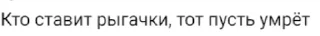 Sticker from ОН-21 2 сезон