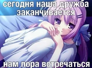 🌟 emoji вайб Telegram sticker 7 of 65