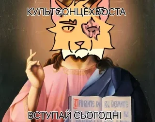 Sticker from fav stickers мандаріни🍊