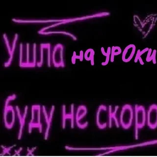 🌟 emoji вайб Telegram sticker 14 of 65