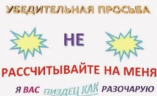 🌟 emoji вайб Telegram sticker 23 of 65