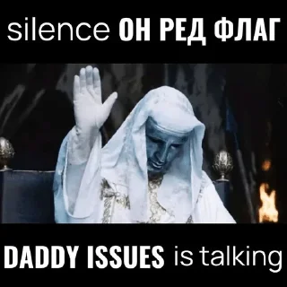 Sticker from Talking