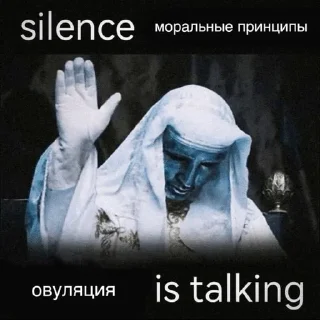 Sticker from Talking