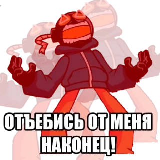 👿 emoji Уийти мод Telegram sticker 5 of 40
