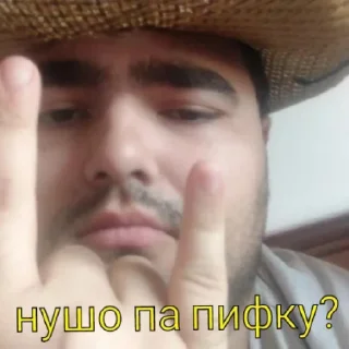 🍺 emoji Автор пака долбоёб Telegram sticker 6 of 21