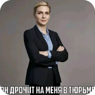 👍 emoji Автор пака долбоёб Telegram sticker 19 of 21