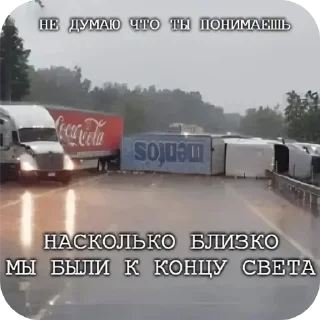 🚗 emoji Автор пака долбоёб Telegram sticker 13 of 21