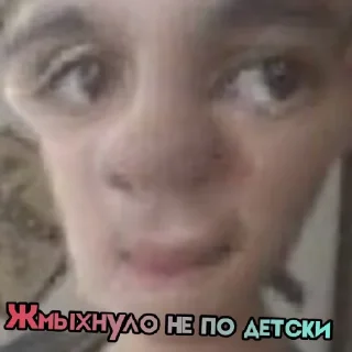 🥴 emoji Автор пака долбоёб Telegram sticker 8 of 21