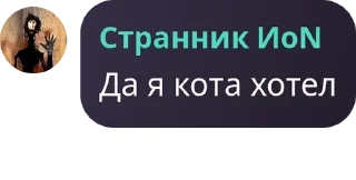 🤸 emoji 😼 сквад мзлфф хаб👻 pack by @QuotLyBot Telegram sticker 6 of 120